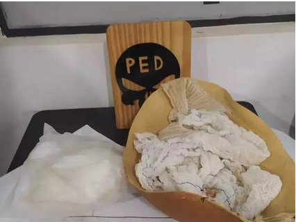 Imagem de compartilhamento para o artigo Homem que exibiu arma de fogo nas redes sociais é preso com droga em Paraíso das Águas da MS Todo dia